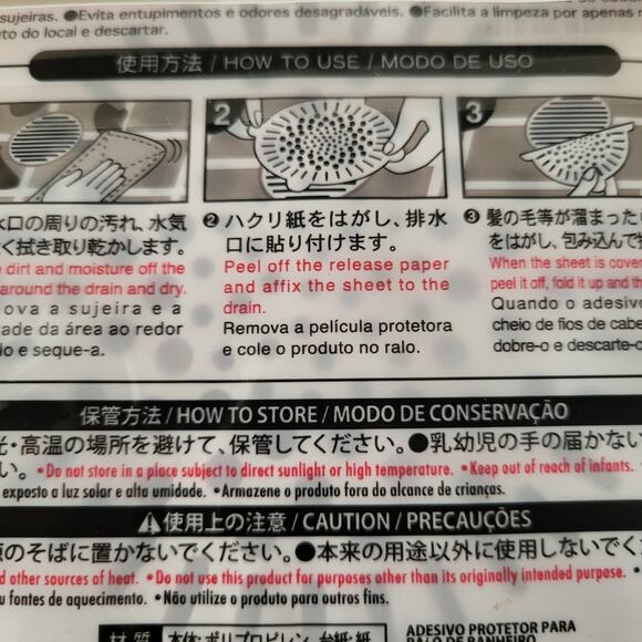 Pack of 3 shower drain hair Catchers strainer for tub & one blind cleaner tool - Picture 9 of 10